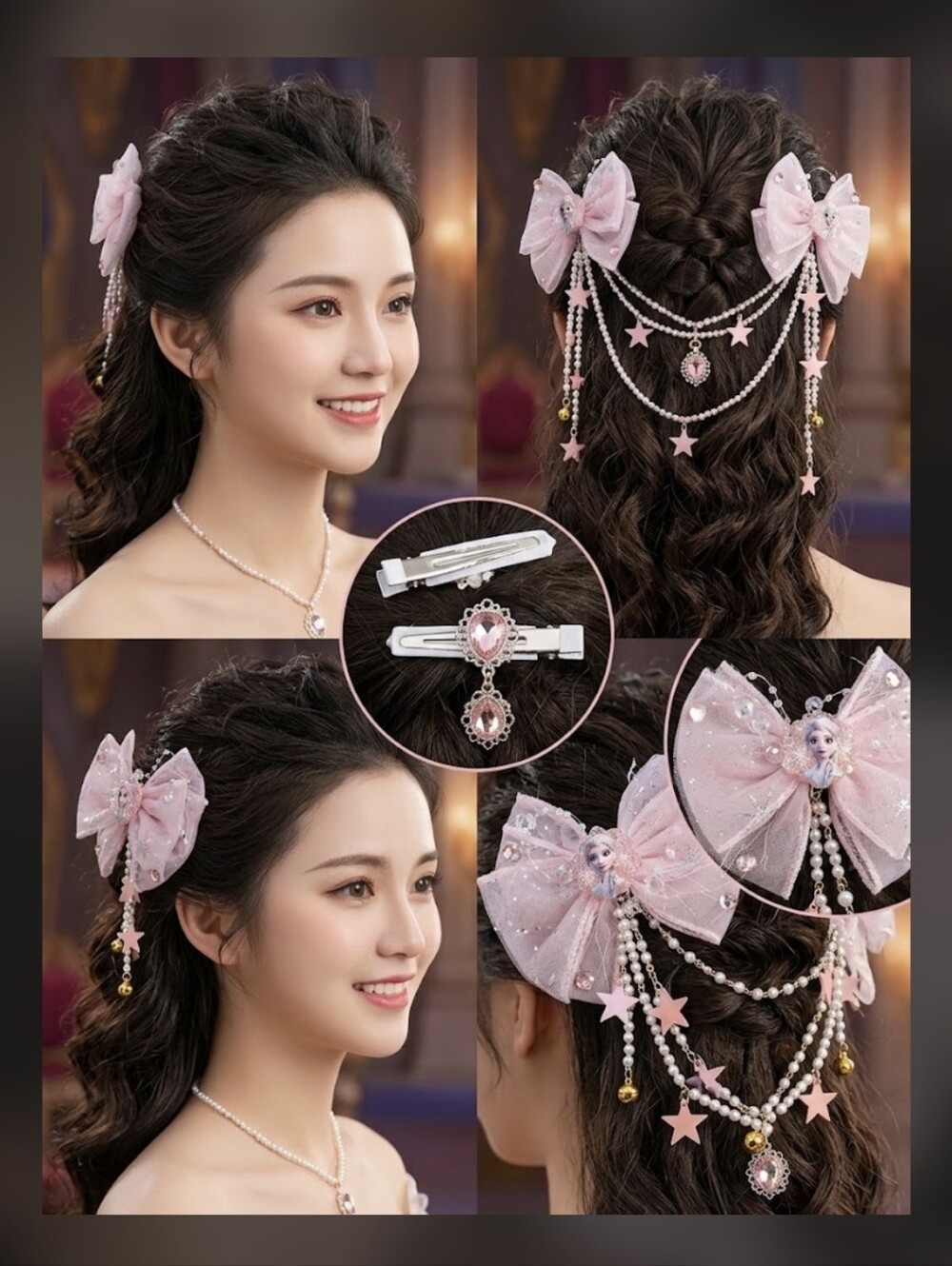 Frpzen Pink Bow Pearl Chain Hair Clip Set